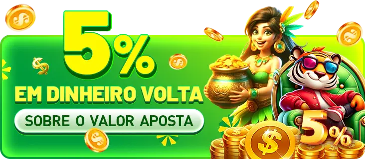 71Z Rebate